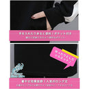 8031000303030007001fffffffffc07f8021807d801fa007c001e003ffffffff