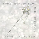 04aa11836ca87a23b254b5c3fbe7fdfdfff65fdc65eb9ff61ecc22dd0fdf5a0d2b2b09221c331c19242b2b3333122b1b