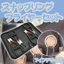 ffffffffffffffffffff6ffe084000000000001c041c004c00c100c3043f0c6f