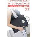 fffffffda7519286fffffffffe3fe60fe007e003c011f000e7f3f00bd9daeffc00000000000000001489a49e001212ab