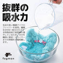 fff8a7f6acffffff84ff87ffffffc5ffff7ffc19be00fc01fa0bf919dc13ed01a29ca2aba400a4abb39c86abb3a2888b