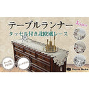 ffffffffffcffbbfffffcf7ff7fef5bfee3def1ee936e067ed2fec3d2c01ac03