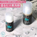 ff012a0d397f007cdffcfffcffd8fe80ff00be00e001f07fe0ffe1fdffeffffee9e31324bdd5ceabf2000055e909f200