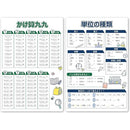 ffffffffffffffeff780fffffff0ffefffe7a98feef5fe80bdffffffffffffff00000000006d009700d5001c00eb0000