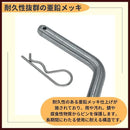 0000001f7fff7fff79ff7c7f7f1f6fcf77e77df77ff77fe77e017c007c007c0101010101010000000175009001001918