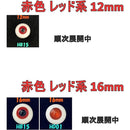 ffffc635ffff8fff8fff8c1fffffffffffffffffffbfccb5ffffaaffccff88e700000000000000000000000047222b00