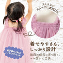 ff7fe3efc1ffc17fc0bf8786e110c140f1a3fdc3efffef49cff7936fc71dff5f000015000010001a00f500ecf9eefc12