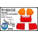 00002d97299300111f1164933fbb2f837f837f837f830f1809187c182e185b990000000000001212000000ff0089ff80