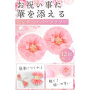 9fe74faffeff149f04116fe71f83c120810580c0c0f0fbf9fdf9f859a97f696f00f2ebeefffbf5f0fa01f5ff001500f8