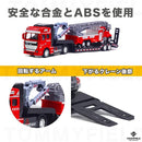 ffffbbc3fffff107f023e023e0ffffff182aff3fd87fc01fc807c101e3f3fffe