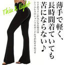 f1fff1e7d1dbf0b7f0bfe1fbe1b3c9d7cd97cdefcdefcdffcdff8dff89ff88ff2b112b002b092b002b2b2b002b2b2b00