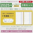 ffffffd1fb208a23ffffffff807780ff80ff80ffbeee80ff8000ffffffffd1f8000000002b2b2b2b2bf5c7f52b241f1f