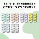 ffffffffffffdfc5fffffffcd580a790c18084e081c0c4c083c0d1c03ffc0ffc4e4e4e4ef24e4e4e4e47002900000050