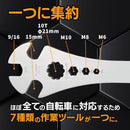 000001400b00000005000810330037e01eff1eb73fff33800c0013bc19000000ababb2ab0000ababab1aebc7abb2abab