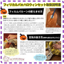 fffffffbffffa011bff1fff1fff1ffffffffc401c601c5b1f7f1dff1ffe1d3ff