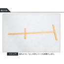 ffff3fff00018ff987f987f985f9800181e181c180018001800387efffffffff