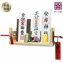 bffd1ffc9ffcfbaff9aff0aff0a7d023c003c000c001e000fffcfffcfffcffff