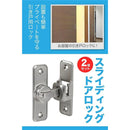 00000010001300131013101013fffff7e728c73fc671c0b8c032c63fc73ffff58d8d8d8d8d8d171500221a1a0022228d