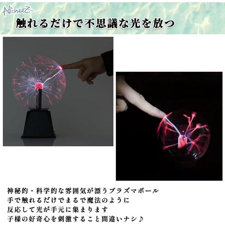 ffffffffffff807f807f800090008020801080008004ff80ff80fffffe7fffff7458776f006bf500007500f6000000eb