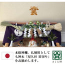 ffffffffff7fff3ffffe8200d807c030cf20800010844784ffffdff8fffbfffe1c1f1f1f1f1c211c1eab12f500000000