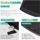 ffffffc0ff808780ff00ffc0fff0ffff87958080f880f8c0fdf0f1fcb3fb9fff