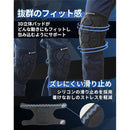 163c031d7ffc38200010c01140fb01710010801087b10000012d7f8c0e1a37989b95959c9e9e9eeb9700ab009c9b952b