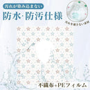 ffffa4fafffbaafbfffeeac7fdfffedffdfff7f7c7effaffd5eefed2b67f3ffd9e9ea09b9b9e9e09a280001c9a871c92