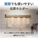 ffffffffc63fffff3fa01fe01ff004000fe80dc807e009c00040fe20e3f1fd7f94949494141a2b15141519151e0f1512