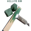 fffff927fffffe3ffe2ff80ff00ff09ff93ffe67fe03fc71f8f8f8fff1ffe1ff0000000000005c0000002b0000000000