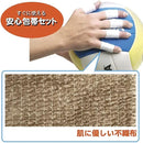 ffff81e7da7180c4e200f009f203ff8effff80408440c00080008101ffffffff