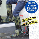 609f610966096e22f06ee27161ff007d207700797e5ff00f000f010f800f100f009ece00502e9f35b3142eba9a9a9b00