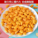 00000ea6ffffeefab0e7b3636c95510398a0c11aab44f119e25be8467c8fffffffffffff181a1a0e1f1c1c0efa181819