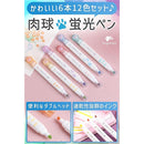 fe3c1020ffffcdafed38f9a0f548aa56c6b8050f037f002f005df7e7bdfe0e75828894a97cfc0af8deffc0f0f990fd80