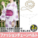 0c7f466b0f7f3f772f6f437f637fbf7f7f7f1c7f1a7f0a7c1078284c0000400541114e0026b2436bd2b232003d000000