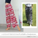 e7ffe7fff7cce3c0e7e4e3c0e1c0f340ebc0e0c039840004003f003fffffffff93a2751c90f5809e80f79189330d131c