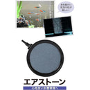 ffffc01fc01fc01fc001c001ff80fffff00ff007f007f007f807fe1ffdfbe243000000000044ab8b0000950000009600