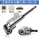 00001524ffff9ffdfff3ffe7fc9ff89ff13fe4ffc1ffc1dfd303ef07ef87ffff9f9998990015001c00b29c00001cc7c7