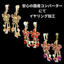 0000000028000810784078002a4038401b800dd0004001de0019000b0019000b000000000014ebeb00112200000000f4