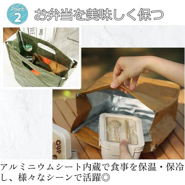 TOURIT ランチバッグ 11L 弁当箱 袋 保冷バッグ きいろ 防水加工 通勤 通学 ピクニックを