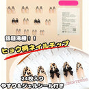 ffffffe3d6bfffffcaffffffe97f9bfffe0780fdebfff7ffffd7fa11f0d7dc8b2118171421181a1a1f1b2323249c9218