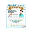 c001c04380018ff1c0e3c3e7e7e7cfc3ffcfe1f3f137fc3ffeffe787e5fc8018