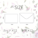 ffef7ffdfffef9aedfa79ffffffd7ffdfffdfffd3ffffffefba6569ce5dceff8