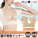 c7ff82c490bf8f9f8035f9f3df80fbddfb89ffc9ffe14fe94fc11fff1000cfac