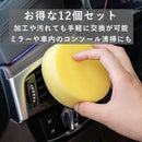 20080000124063e200000df803fe2ffe57ff67ff23ff21f720ff103f000f00039aa2b3fa909c3300992b231c8920220e