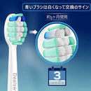 0000061800002030785078f879fc79fc21dc2ffc3ff83ff07f80fff8ffffff8f