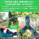 00005f74178000000000f1bbf15373e3f0e630f714e362c52001271c01340290