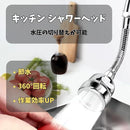 ffff8003a403800380038003ffbefe3f807d807d81ff807f80ff017807f8f1f0