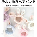 fffffdffd8edeed3e77fc03fc69fd69fc03fd03ff167f169fd8fc1f7e3dfff8f