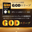 ffffffffc3ffc21ffbff200013200000004f2000000026c836c00000ffffffff