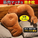 000024d2fdffefec0f8403021f063b737a4e45718178c0fce846f00bf83ff84cffffffff1210110f1112102b16101100